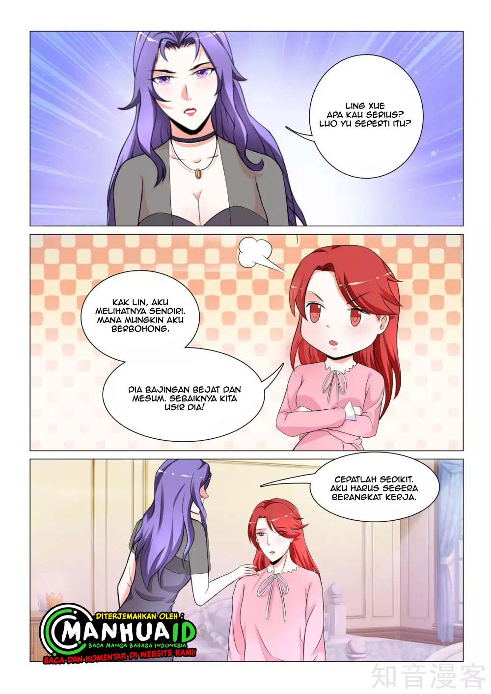The Best Warrior In The City Chapter 22 Gambar 6